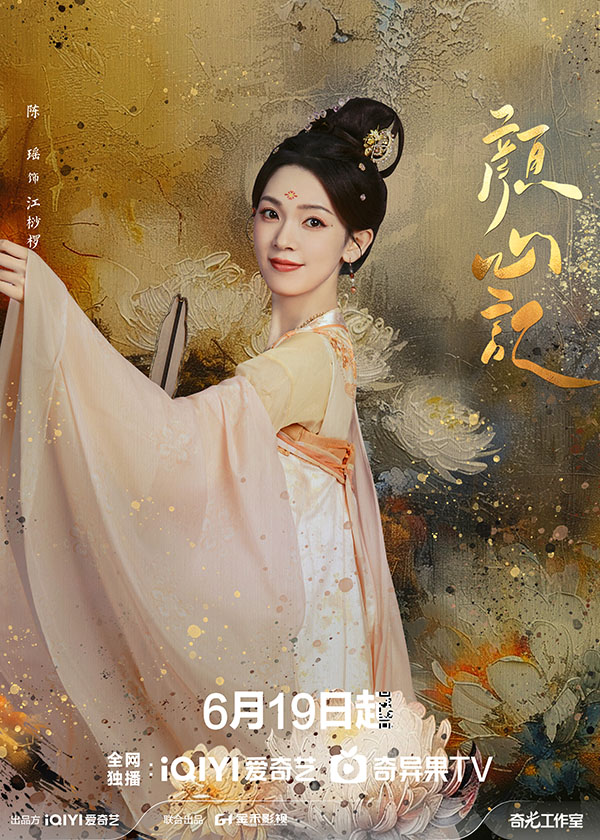 1719028118207040.jpg 3江桫椤.jpg