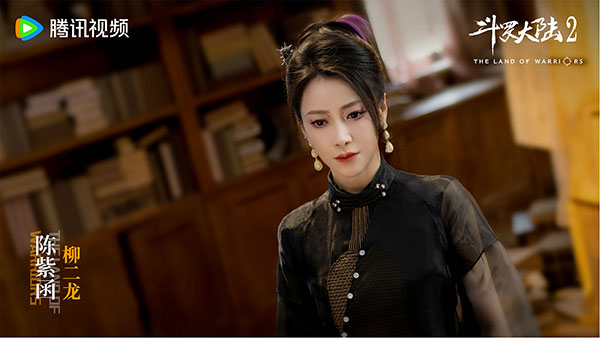 1719209987205647.jpg 陈紫函11.jpg