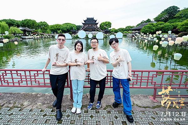 1720331967261958.jpg 苏州路演现场图6.jpg