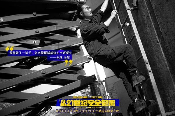 1721373897822671.jpg 7.jpg