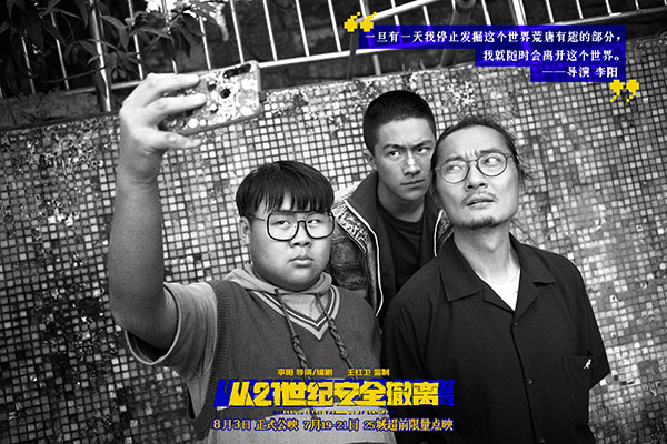 1721373884839724.jpg 5.jpg