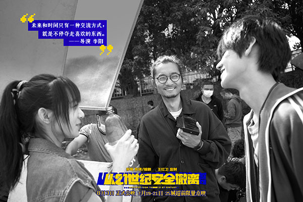 1721373890210918.jpg 6.jpg