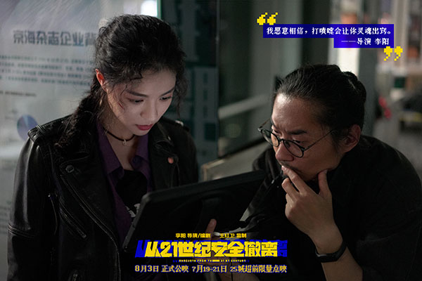 1721373862328525.jpg 2.jpg