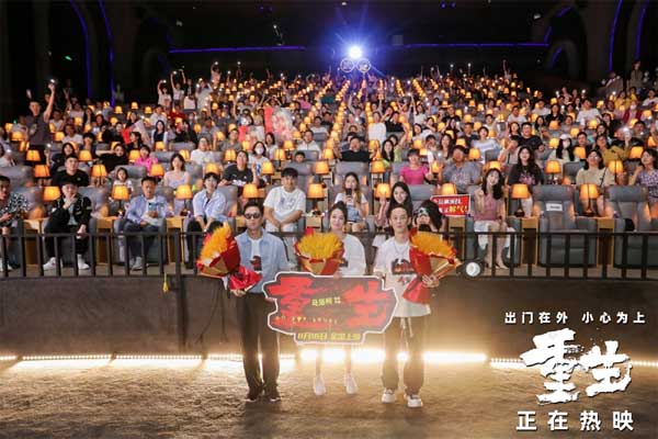 <b>电影《重生》昆明路演 人民警察科普“三生教育”呼吁观众爱惜自己</b>