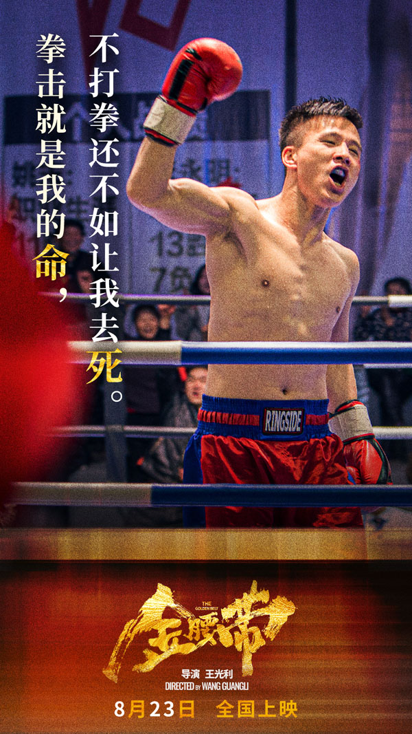 Œ¢–≈Õº∆¨_20240815235707.jpg