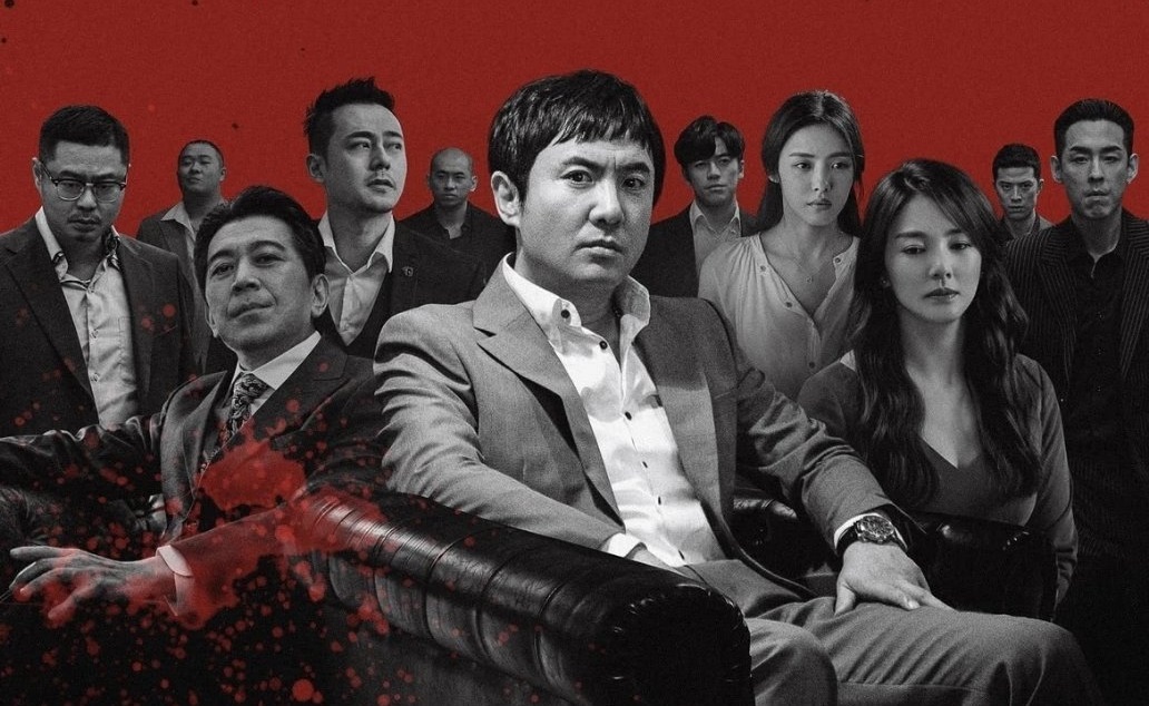 <b>电影《逆鳞》全国热映中 尊非“反英雄”角色成长弧光引人深思</b>