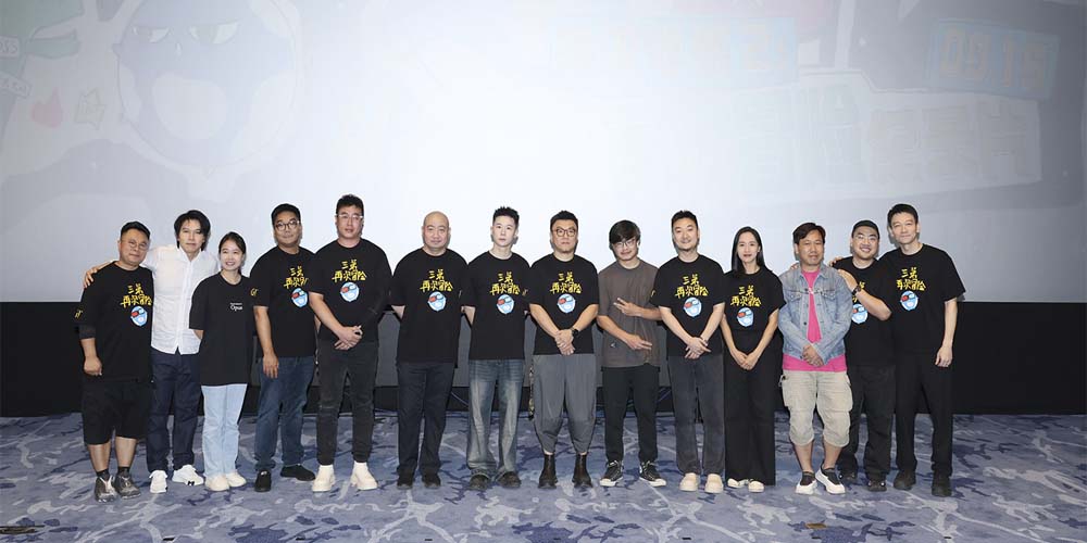 <b>双黄小月饼新鲜出炉！电影《流浪地球2》3D版和纪录片重回大银幕</b>