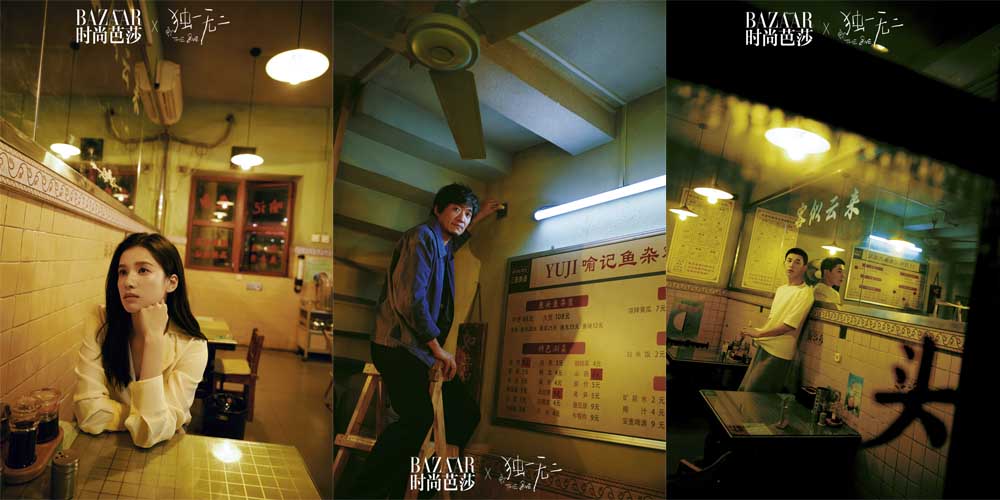 <b>电影《独一无二》官宣一家人阵容 张婧仪陈明昊辛云来蒋勤勤演绎特殊群体的</b>