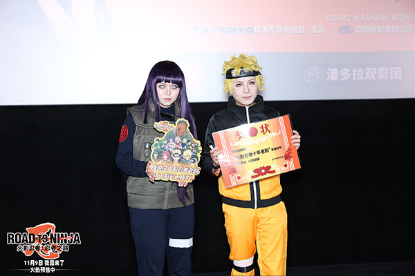 1730697917179547.jpg 12.jpg