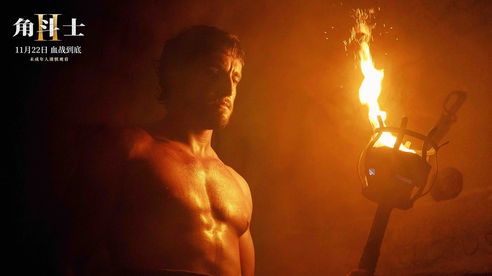 <b>怒吼震天！《角斗士2》全新预告开启复仇之路奉上血腥搏命盛宴</b>
