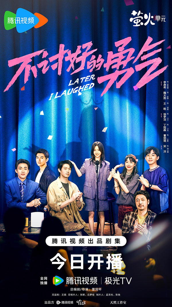 1732341009179364.jpg 《不讨好的勇气》-幕布final.jpg