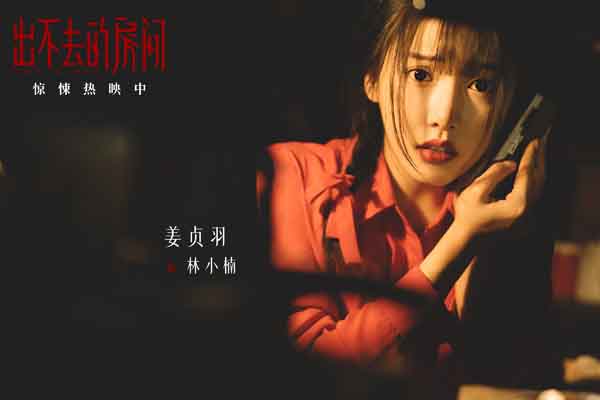 剧照1.jpg