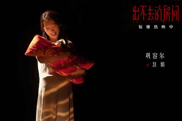 剧照4.jpg