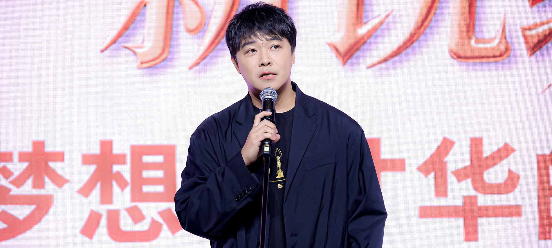 陈思诚官宣了！「壹同创作·新锐编剧计