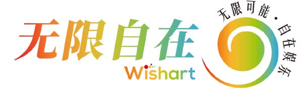 主业领航，新业破局：无限自在发布202