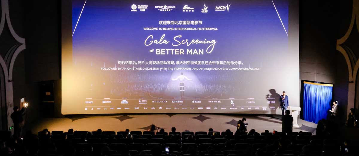 中澳影视合作再谱新篇！《Better Man》（中文暂译名：《更好的我》）北京国际电影节与澳大利亚电影学院（AACTA）