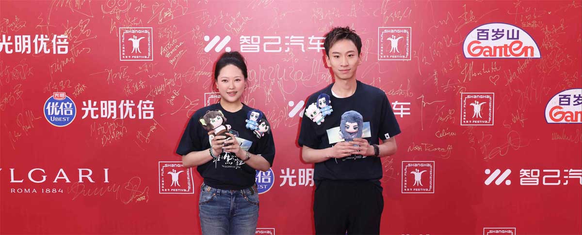 <b>重磅回归！电影《罗小黑战记2》剧组亮相上影节红毯 萌力全开暑期必看！</b>