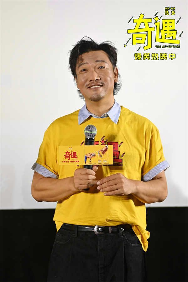 2、贾冰.jpg