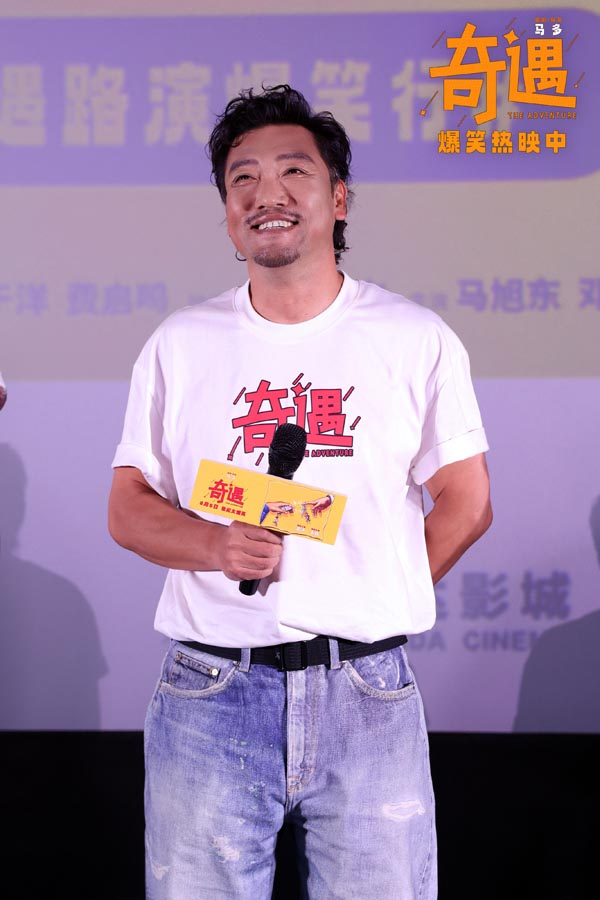2、贾冰.jpg