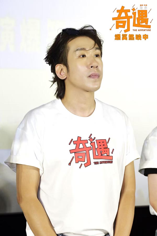 3、于洋.jpg