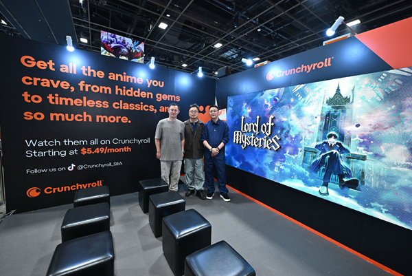 《诡秘之主》动画亮相东南亚最大漫展