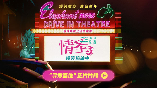 1766975028384014.jpg 通用封面图600.jpg