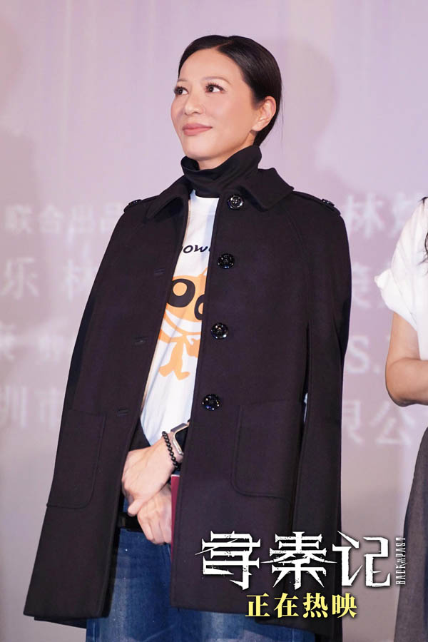 5 滕丽名 饰演 善柔.jpg