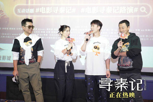 6古天乐饰项少龙 林峯饰秦王 宣萱饰乌廷芳 朱鉴然饰项宝儿.jpg