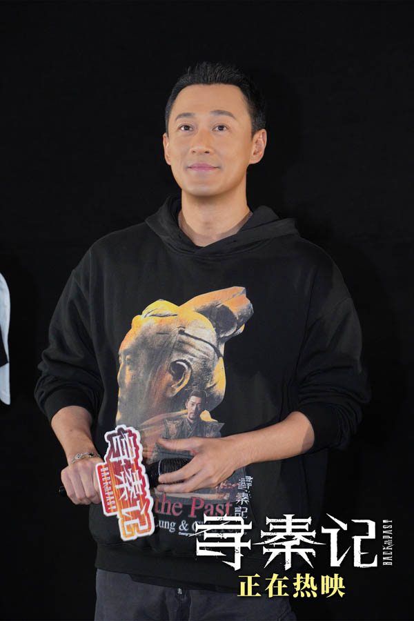 2 林峯饰秦王.jpg