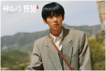 青年演员刘家祎领衔《神头岭1938》：以青