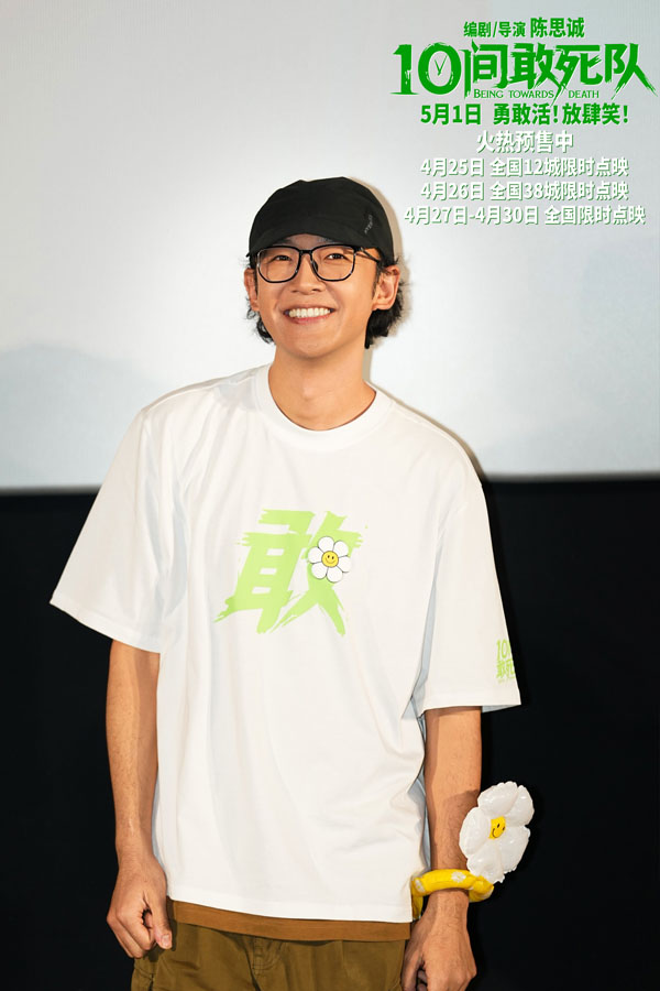 5 领衔主演王子川.jpg