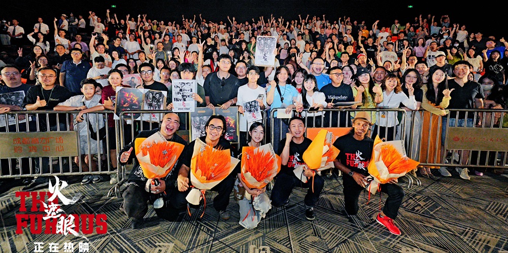 港产动作大片《火遮眼》极致暴力“解压