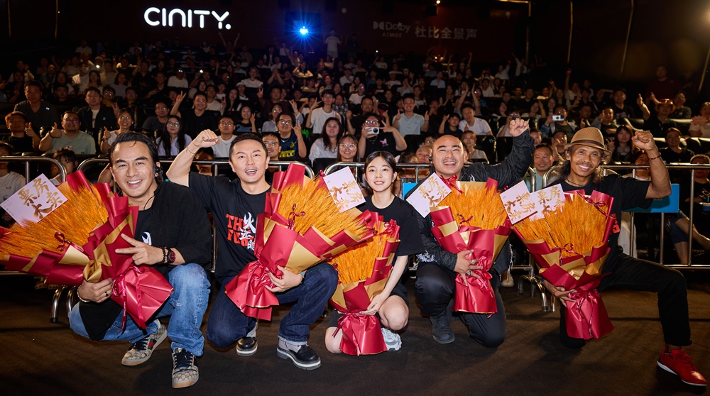 港产动作大片《火遮眼》感官炸裂爽感超