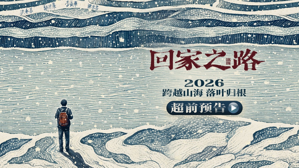 通用视频封面.jpg