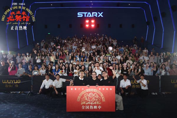 微信图片_20260822145616_4_17.jpg