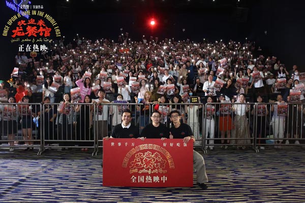 微信图片_20260822145621_7_17.jpg