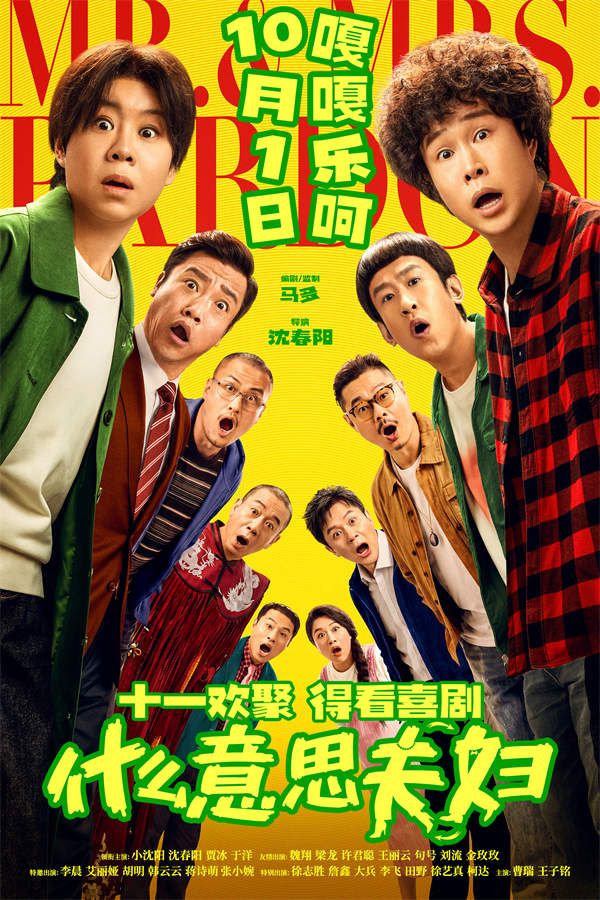 微信图片_20260917103958.jpg