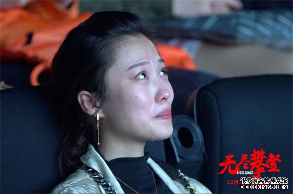 电影《无尽攀登》武汉路演感动无限 92岁抗美援朝老兵心潮澎湃为电影赋诗(图2) 电影《无尽攀登》武汉路演感动无限 92岁抗美援朝老兵心潮澎湃为电影赋诗(图2)