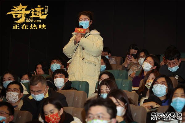 文牧野携《奇迹·笨小孩》上海路演 与奇迹小队感悟中国式奋斗精神(图3)