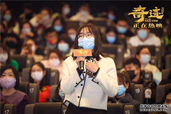 文牧野携《奇迹·笨小孩》上海路演 与奇迹小队感悟中国式奋斗精神(图5)