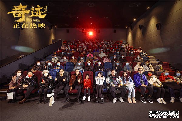 文牧野携《奇迹·笨小孩》上海路演 与奇迹小队感悟中国式奋斗精神(图9)