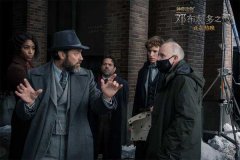 《神奇动物：邓布利多之谜》上映延期至