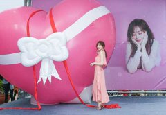 王心凌《My! Cyndi!》极精选签唱会揭晓“终极惊喜