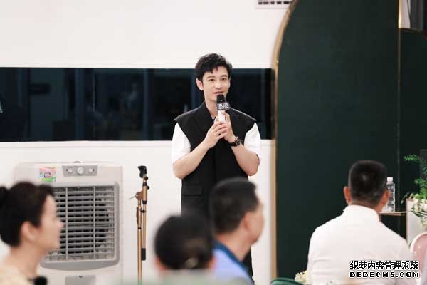 《中餐厅5》暖心收官  黄晓明发长文告别引共鸣(图5)