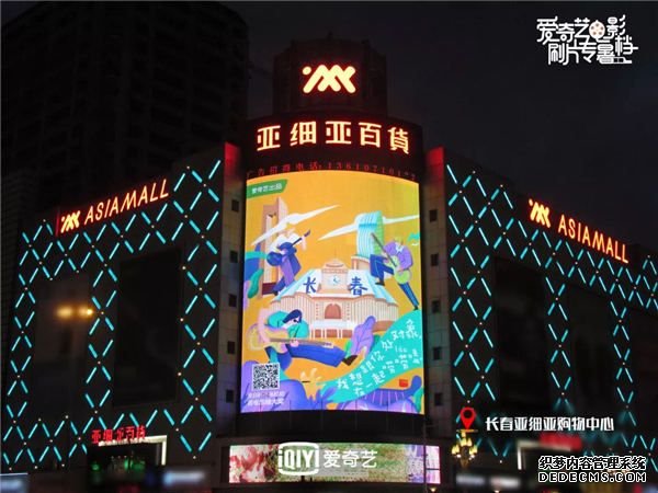 图片9.jpg