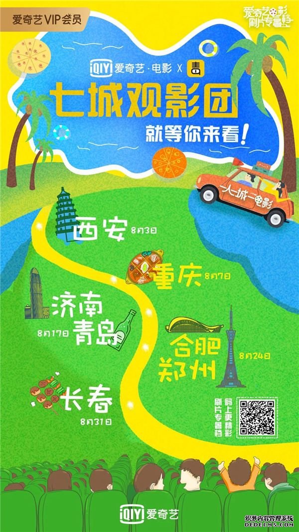 图片12.jpg