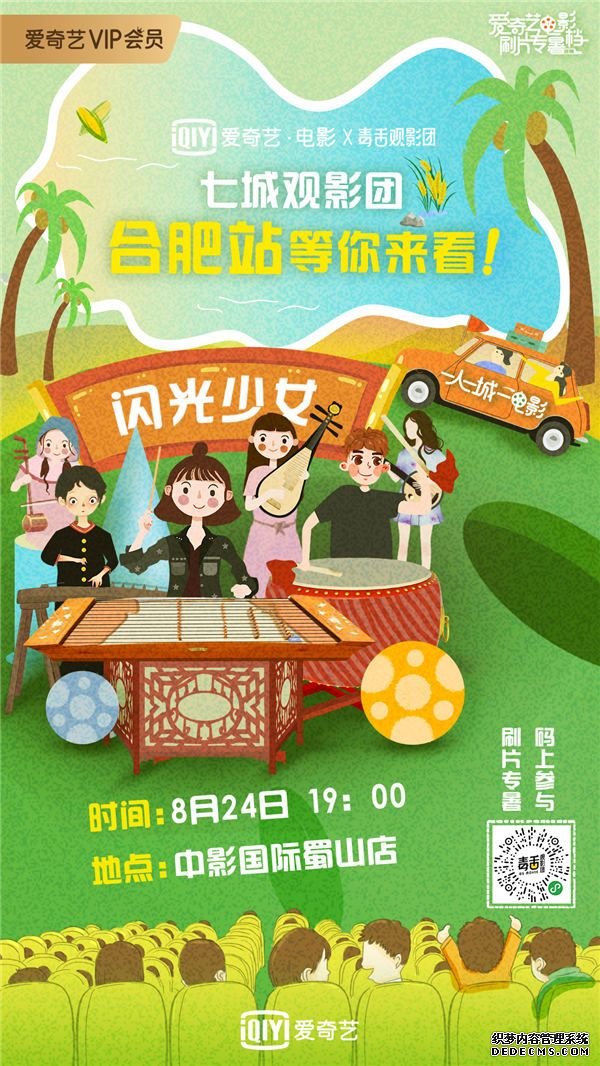 图片13.jpg