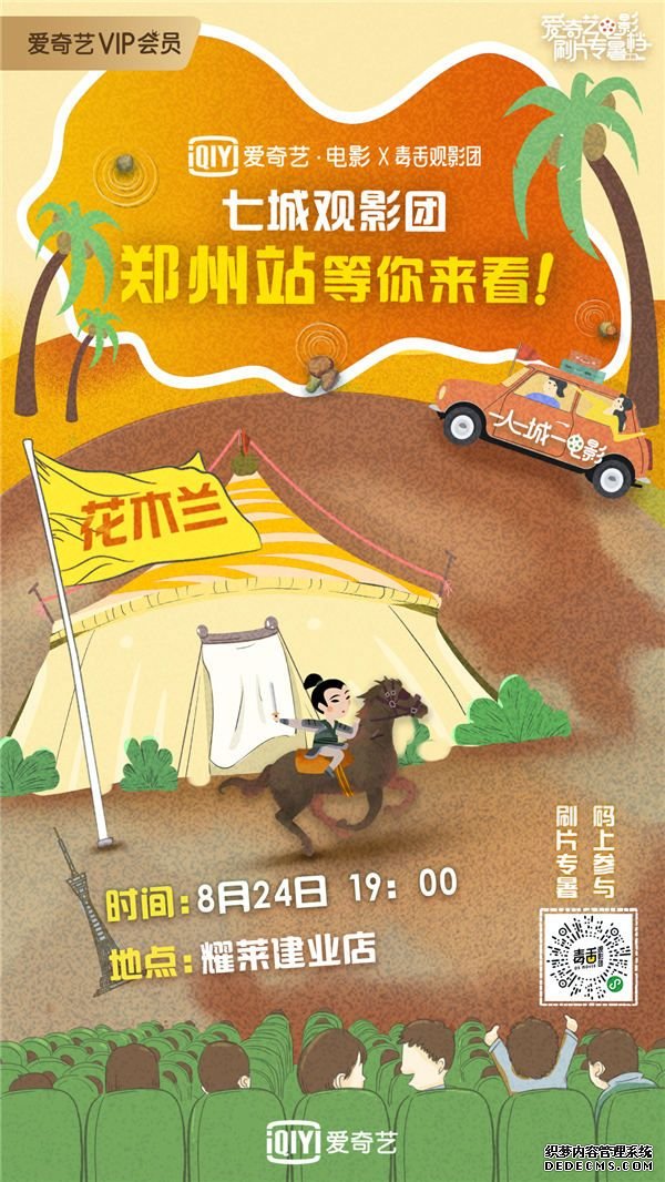 图片14.jpg