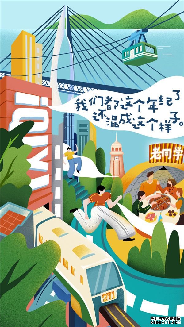 图片15.jpg
