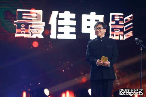 第八届文荣奖获奖名单揭晓 新锐视角引领产业新方向(图5)